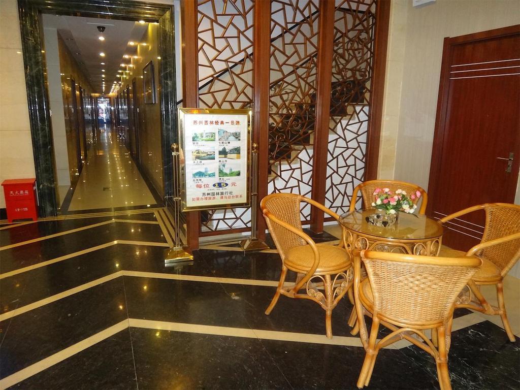 Haoge Inn Shilu Сучжоу Екстер'єр фото