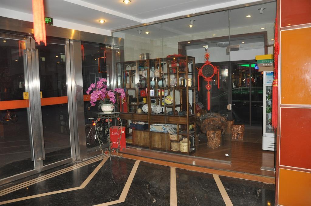 Haoge Inn Shilu Сучжоу Екстер'єр фото